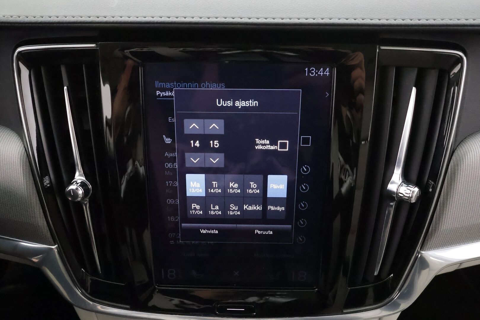 Volvo V90 2020 T8 TwE AWD Business Inscription aut - Suomiauto | Webasto | Harman&Kardon | Panoraama | Ilma-Alusta | Peruutuskamera | Full LED | Nahkasisusta | Supervarusteet!