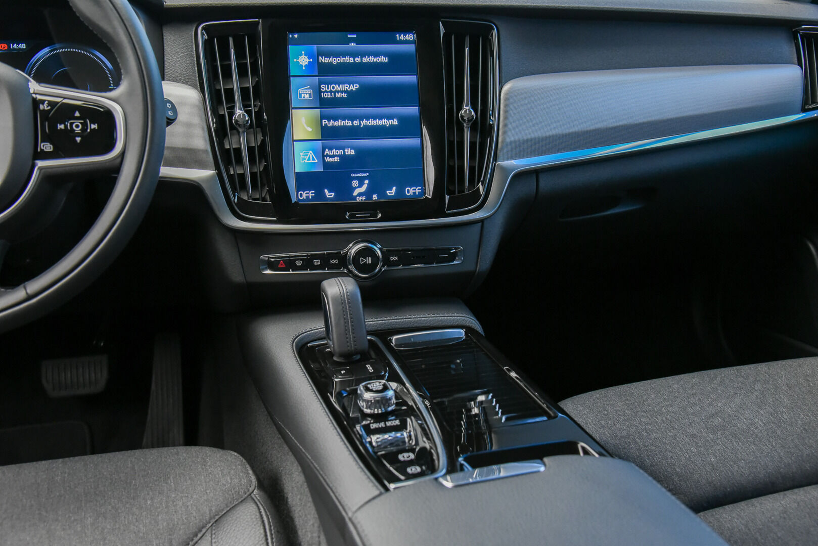 Volvo V90 2021 T6 TwE AWD Inscription Expression aut * ACC / Kamera / Koukku / Pilot Assist / Keyless * - Myydään juuri huollettuna / Kahdet vanteet / Akku kuntotarkastettu!