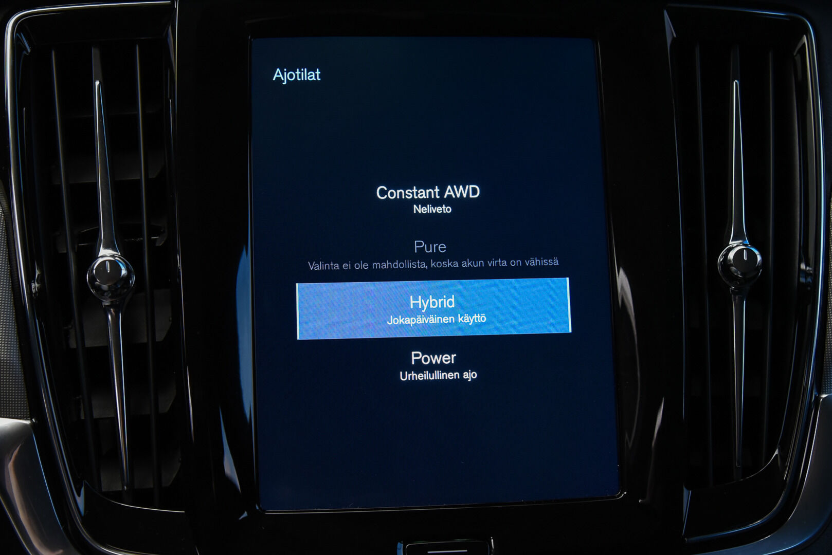 Volvo V90 2021 T6 TwE AWD Inscription Expression aut * ACC / Kamera / Koukku / Pilot Assist / Keyless * - Myydään juuri huollettuna / Kahdet vanteet / Akku kuntotarkastettu!