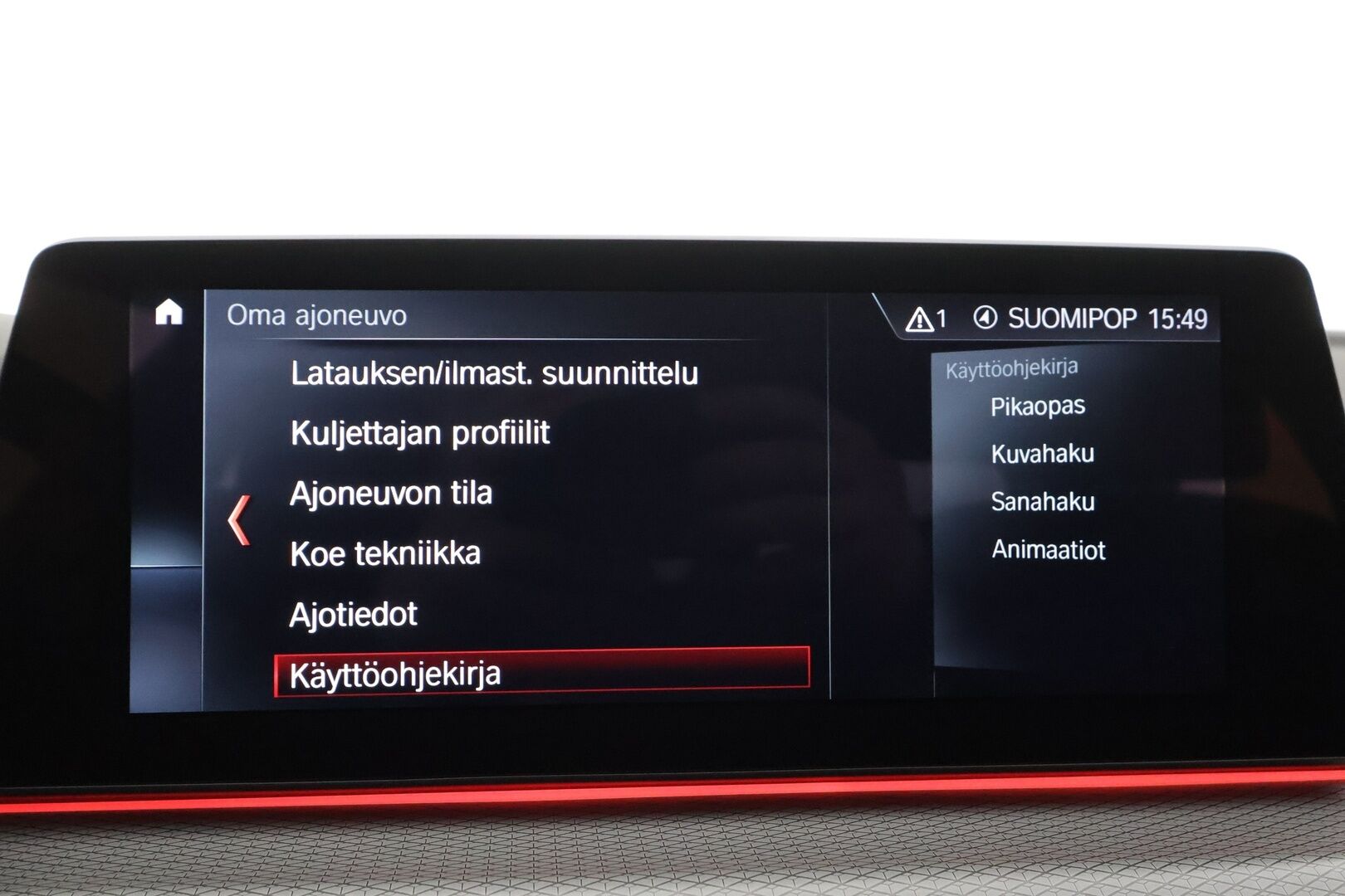 BMW 530 2018 G30 Sedan 530e A Charged Edition M Sport * ACC / HUD / 360° / H&K / Muistipenkit / Adapt.LED / Comfort Access * - Huippuvarusteet