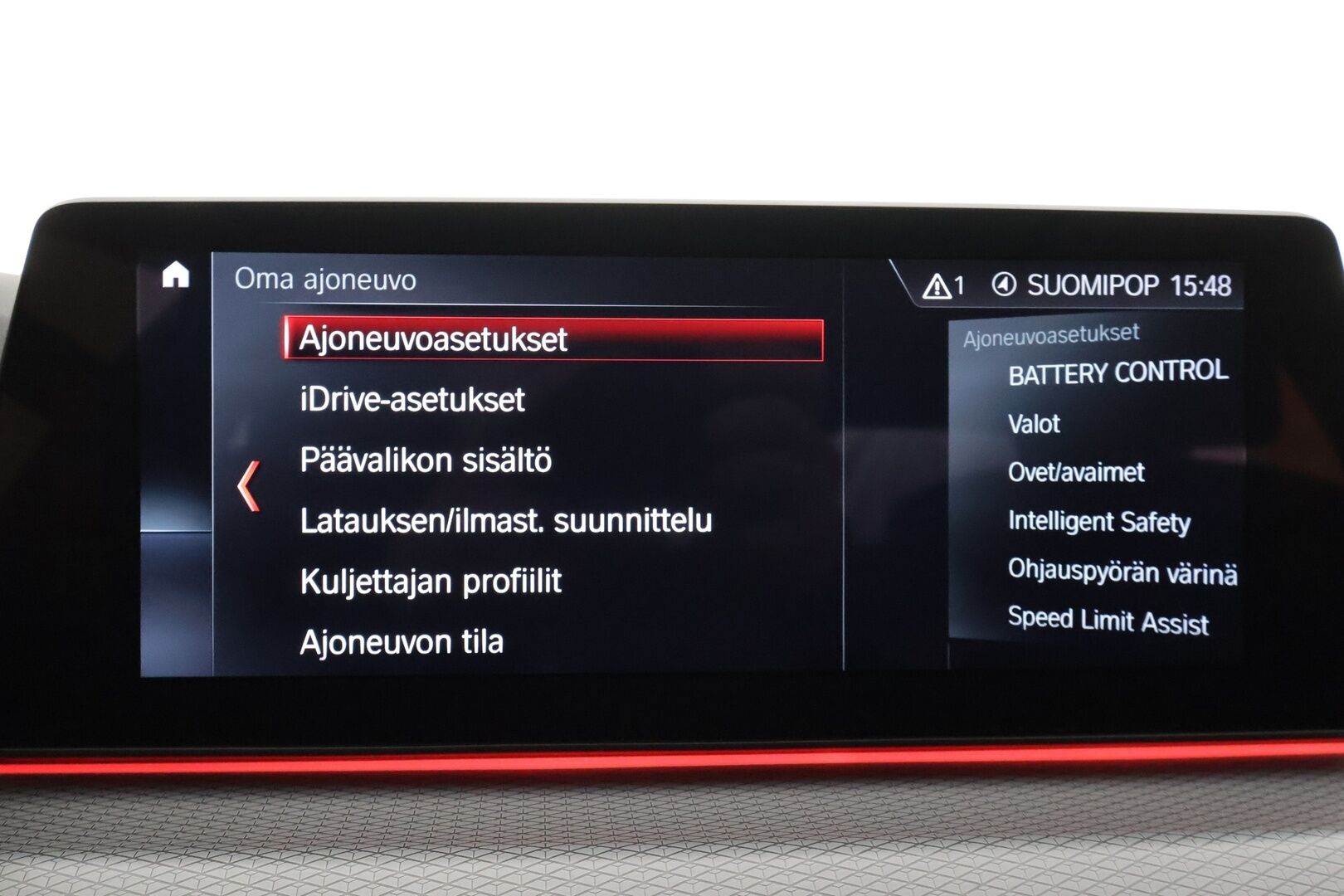 BMW 530 2018 G30 Sedan 530e A Charged Edition M Sport * ACC / HUD / 360° / H&K / Muistipenkit / Adapt.LED / Comfort Access * - Huippuvarusteet