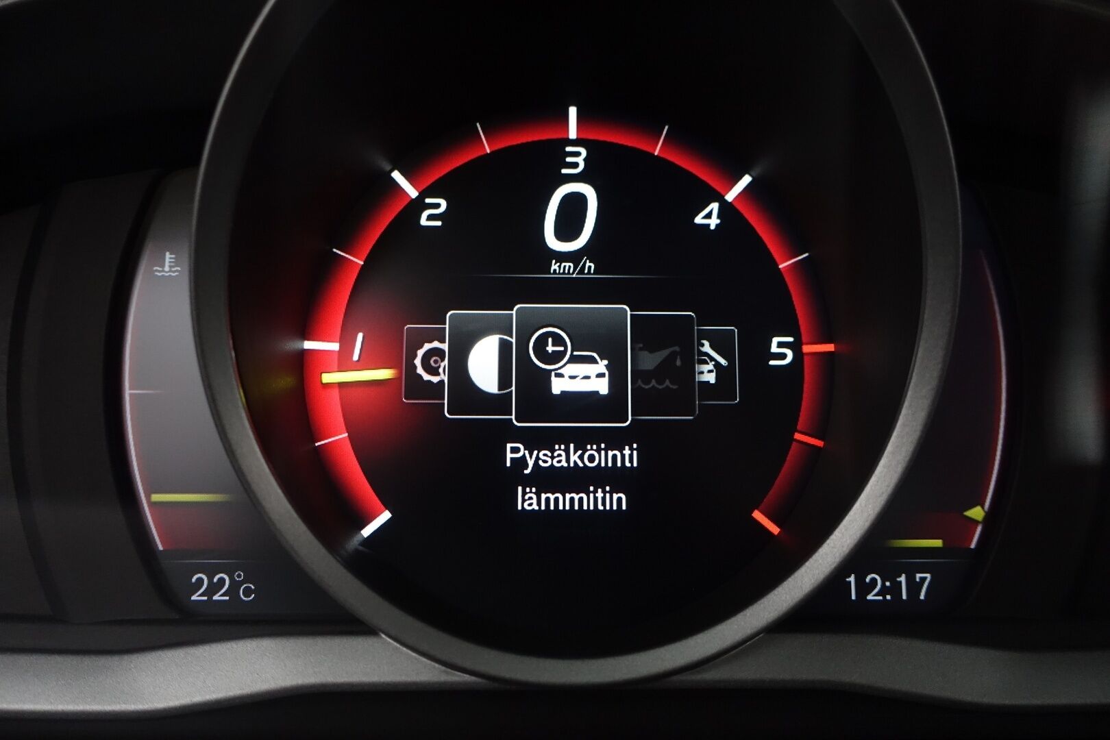 Volvo XC60 2017 D4 Momentum - | Webasto | ACC | BLIS | Koukku | Digimittaristo | Puolinahat | 2x renkaat ja vanteet |