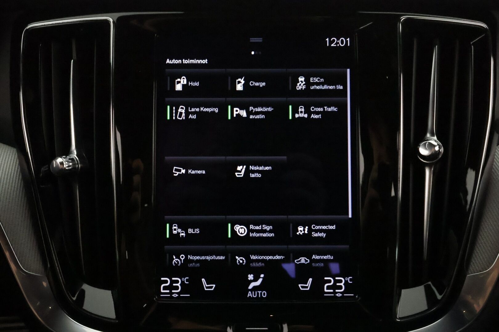 Volvo V60 2021 T6 TwE AWD Business R-Design aut **Adapt.vakkari / Muistipenkki / P.kamera / KeylessGo / BLIS / Webasto** - 3,99 % KORKOTARJOUS TÄHÄN AUTOON - 1.Om Suomi-auto / Merkkihuollettu / Kahdet renkaat aluvanteilla / Penkinlämmittimet takana / Sporttipenkit 