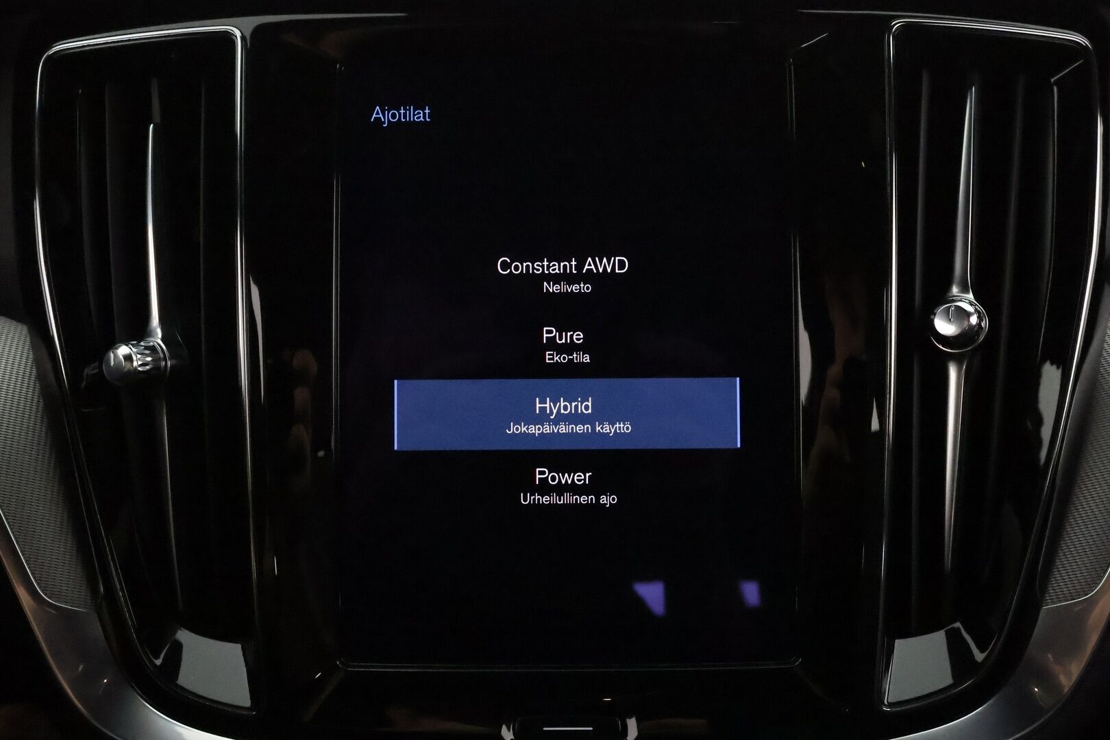 Volvo V60 2021 T6 TwE AWD Business R-Design aut **Adapt.vakkari / Muistipenkki / P.kamera / KeylessGo / BLIS / Webasto** - 3,99 % KORKOTARJOUS TÄHÄN AUTOON - 1.Om Suomi-auto / Merkkihuollettu / Kahdet renkaat aluvanteilla / Penkinlämmittimet takana / Sporttipenkit 