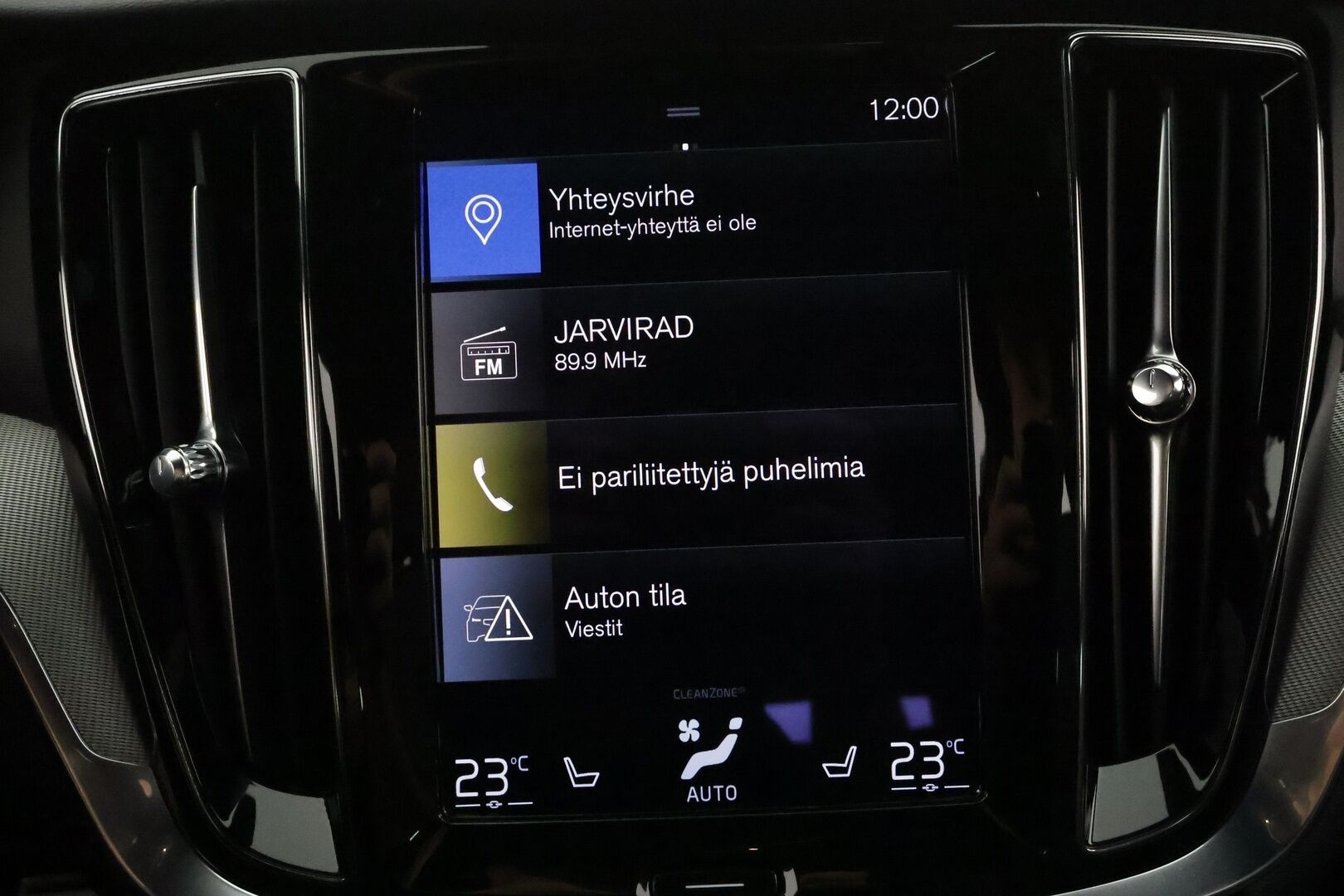 Volvo V60 2021 T6 TwE AWD Business R-Design aut **Adapt.vakkari / Muistipenkki / P.kamera / KeylessGo / BLIS / Webasto** - 3,99 % KORKOTARJOUS TÄHÄN AUTOON - 1.Om Suomi-auto / Merkkihuollettu / Kahdet renkaat aluvanteilla / Penkinlämmittimet takana / Sporttipenkit 