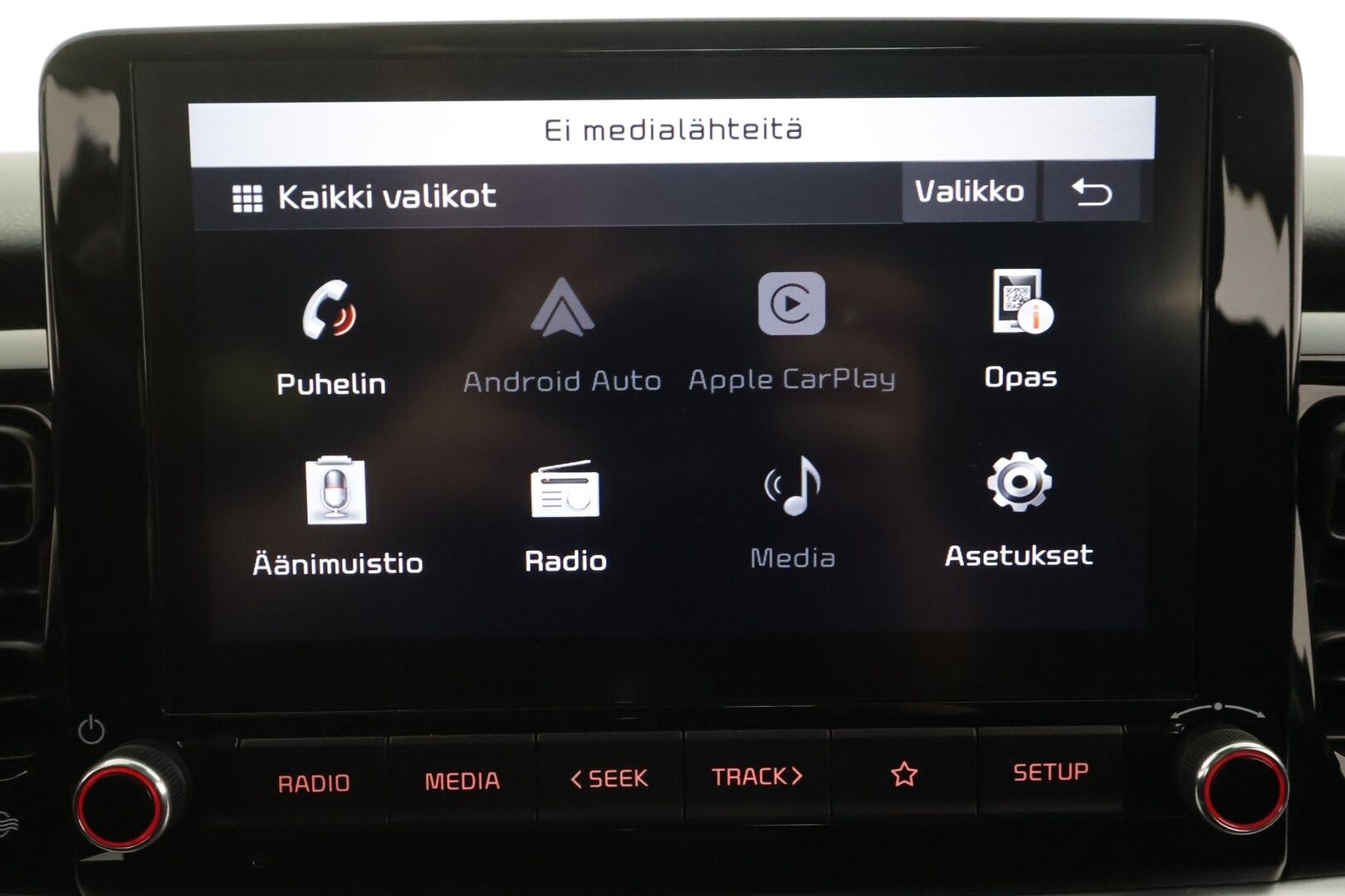 Kia Stonic 2021 1,0 T-GDI 100hv EX DCT - | Vakkari | Lane-assist | P.kamera | Lämm. ratti | Apple & Android | Aut. ilmastointi | 2x renkaat aluin | Suomiauto | 