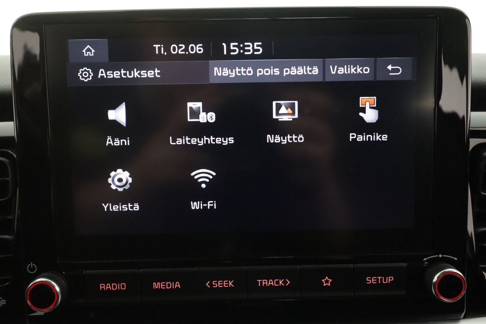 Kia Stonic 2021 1,0 T-GDI 100hv EX DCT - | Vakkari | Lane-assist | P.kamera | Lämm. ratti | Apple & Android | Aut. ilmastointi | 2x renkaat aluin | Suomiauto | 