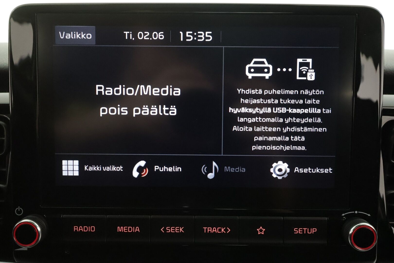 Kia Stonic 2021 1,0 T-GDI 100hv EX DCT - | Vakkari | Lane-assist | P.kamera | Lämm. ratti | Apple & Android | Aut. ilmastointi | 2x renkaat aluin | Suomiauto | 