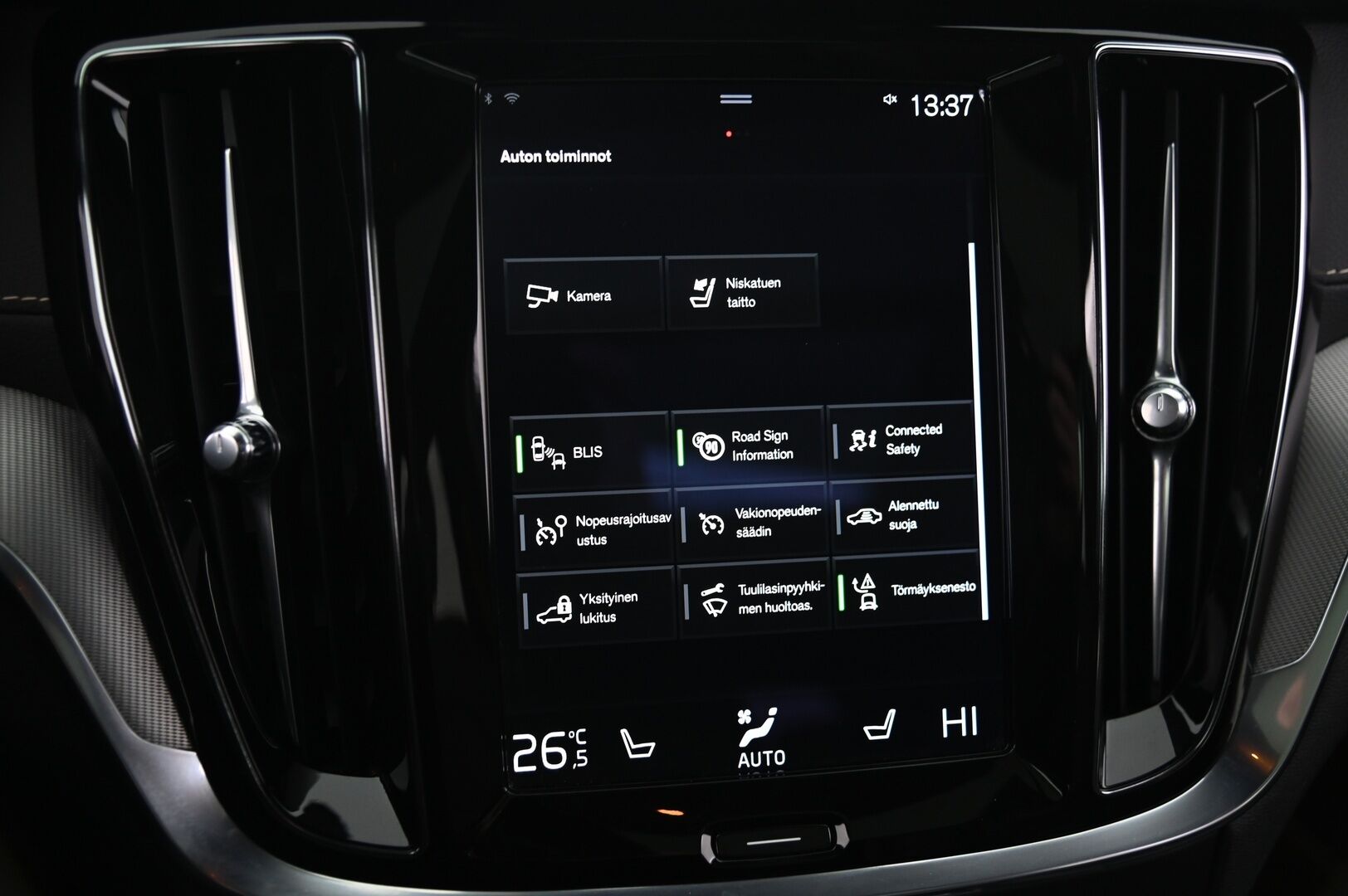 Volvo V60 2021 T8 TwE AWD Polestar Engineered aut *Webasto / H&K / ACC / Muistipenkki / Panorama* - Lämmitettävä Tuulilasi / S-Luukku / 2x Renkaat&alumiinivanteet