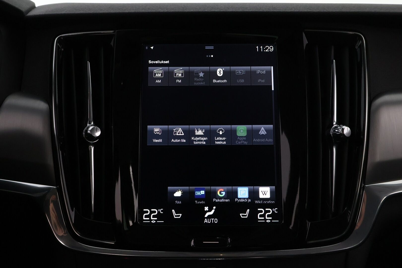 Volvo V90 2017 T5 Momentum Bi-Fuel aut * Webasto / Koukku / Adapt.Vakkari / Navi / Puolinahkasisusta / Juuri Saapunut! - Sähköluukku / Digimittaristo / Uudenveroiset talvirenkaat!
