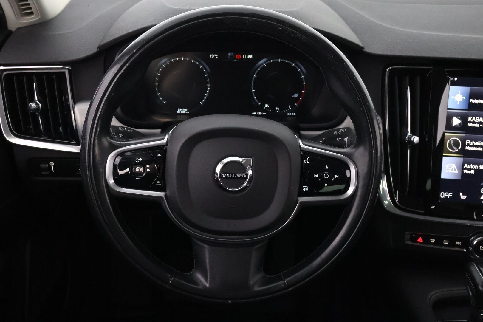 Volvo V90 2017 T5 Momentum Bi-Fuel aut * Webasto / Koukku / Adapt.Vakkari / Navi / Puolinahkasisusta / Juuri Saapunut! - Sähköluukku / Digimittaristo / Uudenveroiset talvirenkaat!