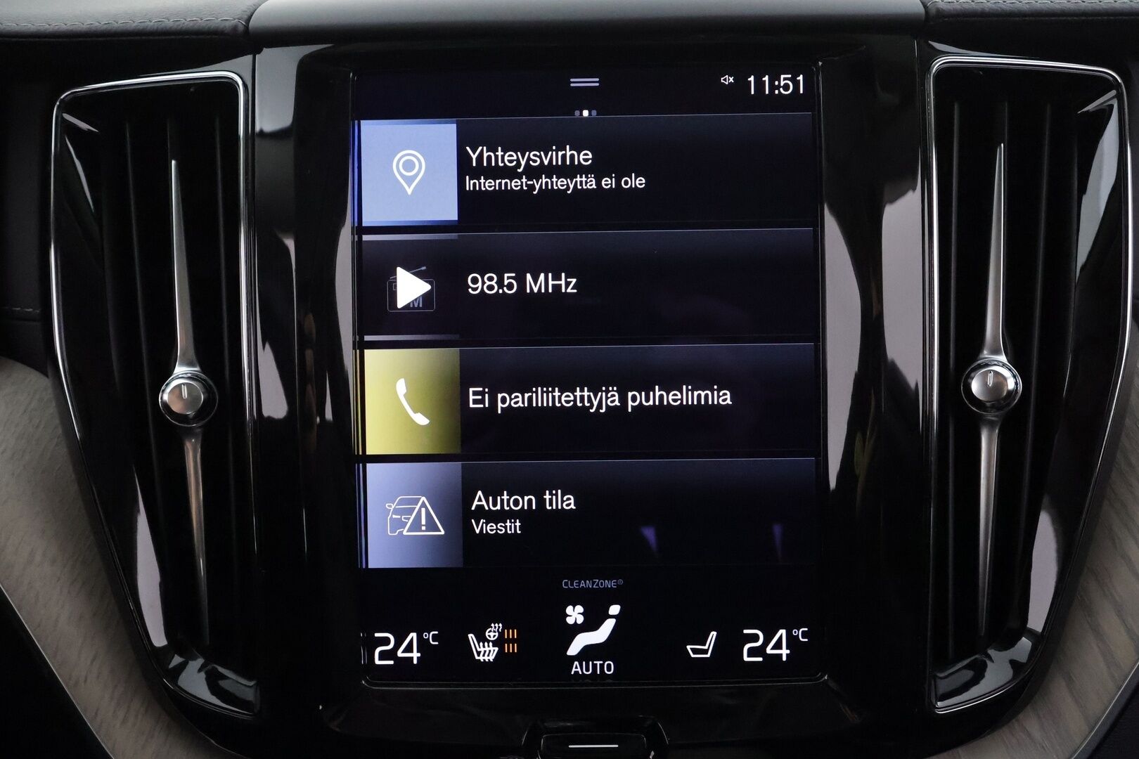 Volvo XC60 2021 T6 TwE AWD Business Inscription aut. * ACC / P.kamera / Panorama / LED / Navi / Koukku / Webasto / Muistipenkki * - BLIS / KeylessGo / Nahat / 1.Om Suomi-auto / Kahdet renkaat aluvanteilla / Merkkihuollettu - HULLU BLACKWEEK KORKOTARJOUS 2,49%