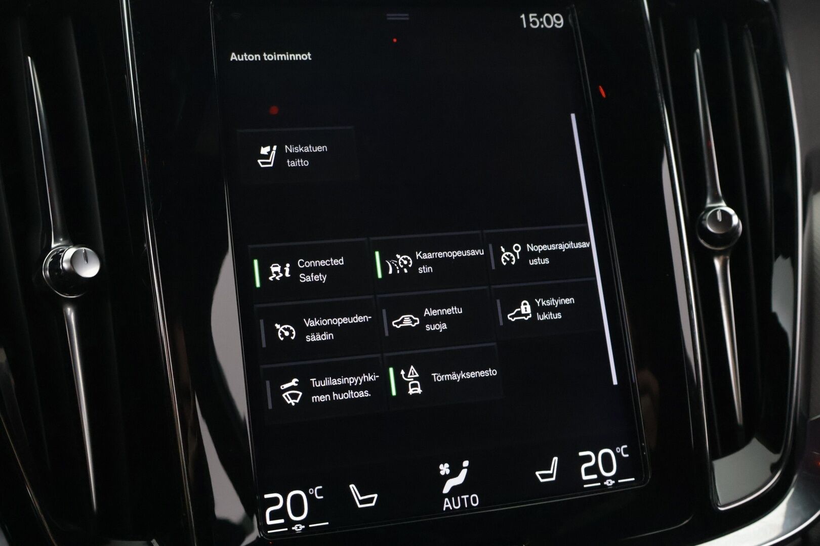 Volvo V60 2020 T6 Twin Engine AWD Business R-Design aut - | Webasto | Koukku | ACC | Nahat | Muistipenkki | Keyless | Digimittaristo | Lämmitettävä ratti | CarPlay | 19" |