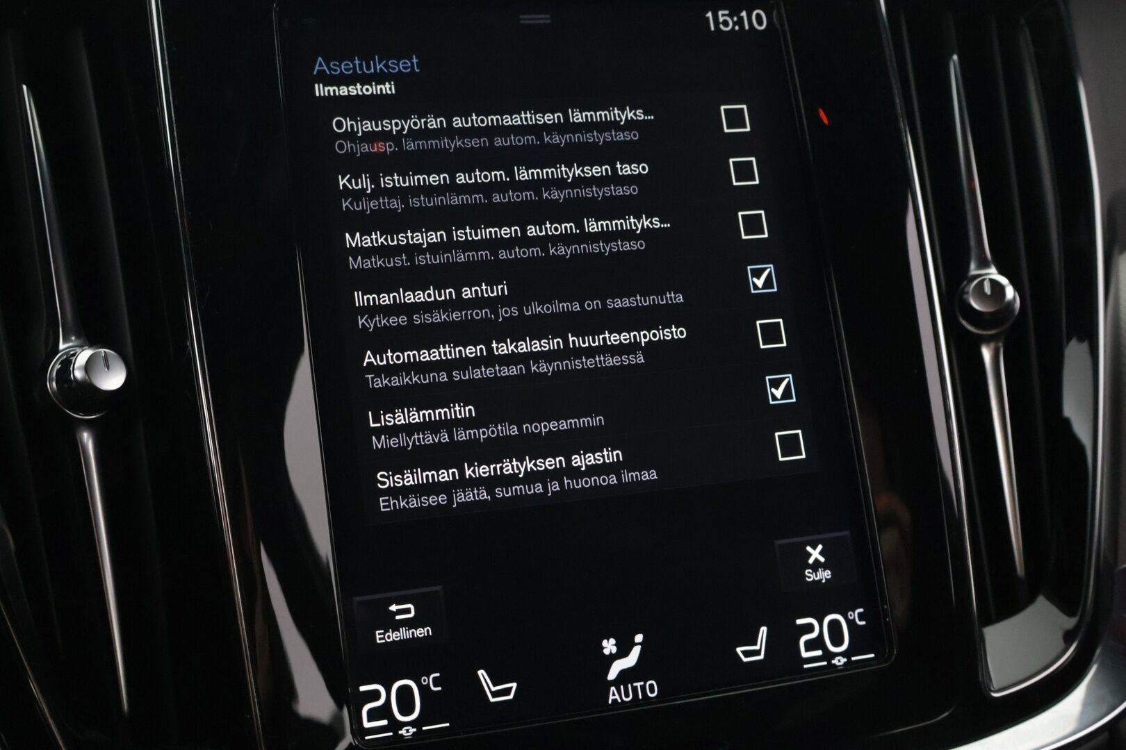 Volvo V60 2020 T6 Twin Engine AWD Geartronic, 341hp, 2020 - | R-Design | Webasto | Koukku | ACC | Nahat | Muistipenkki | Keyless | Digimittaristo | Lämmitettävä ratti | CarPlay | 19" |