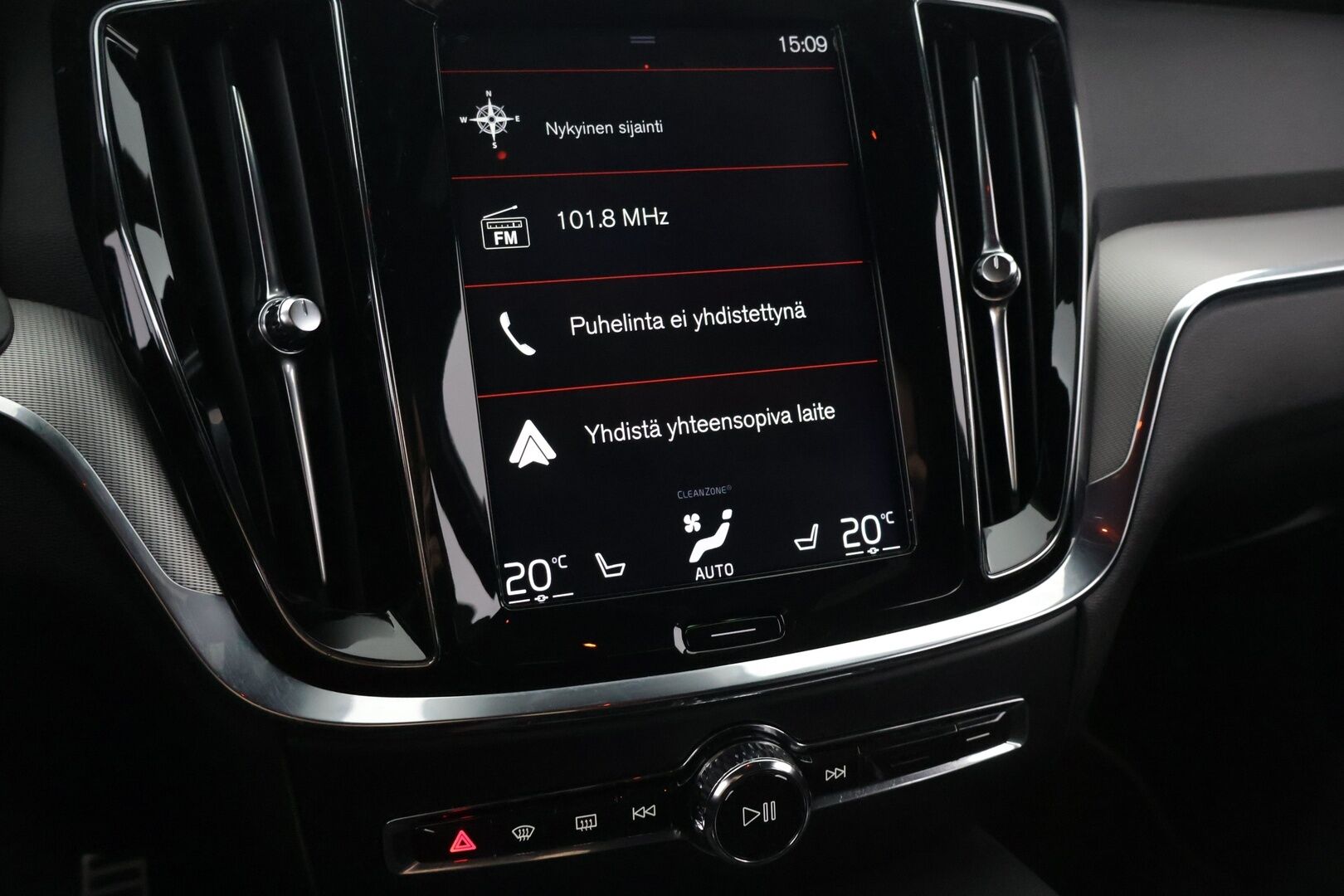 Volvo V60 2020 T6 Twin Engine AWD Business R-Design aut - | Webasto | Koukku | ACC | Nahat | Muistipenkki | Keyless | Digimittaristo | Lämmitettävä ratti | CarPlay | 19" |