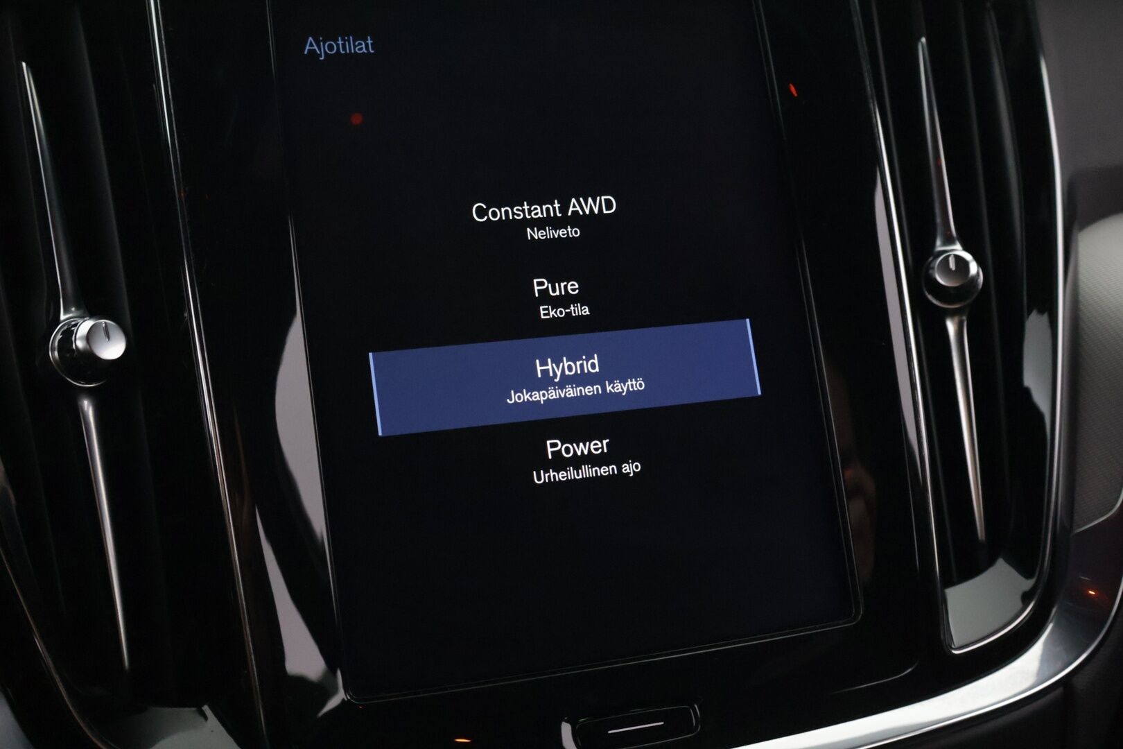 Volvo V60 2020 T6 Twin Engine AWD Geartronic, 341hp, 2020 - | R-Design | Webasto | Koukku | ACC | Nahat | Muistipenkki | Keyless | Digimittaristo | Lämmitettävä ratti | CarPlay | 19" |