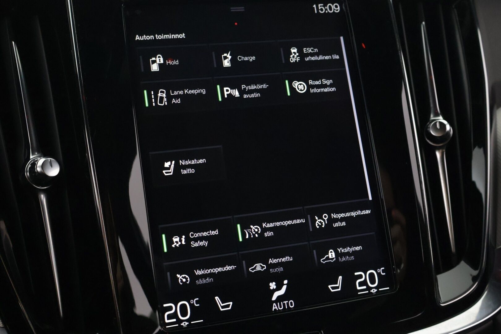Volvo V60 2020 T6 Twin Engine AWD Geartronic, 341hp, 2020 - | R-Design | Webasto | Koukku | ACC | Nahat | Muistipenkki | Keyless | Digimittaristo | Lämmitettävä ratti | CarPlay | 19" |
