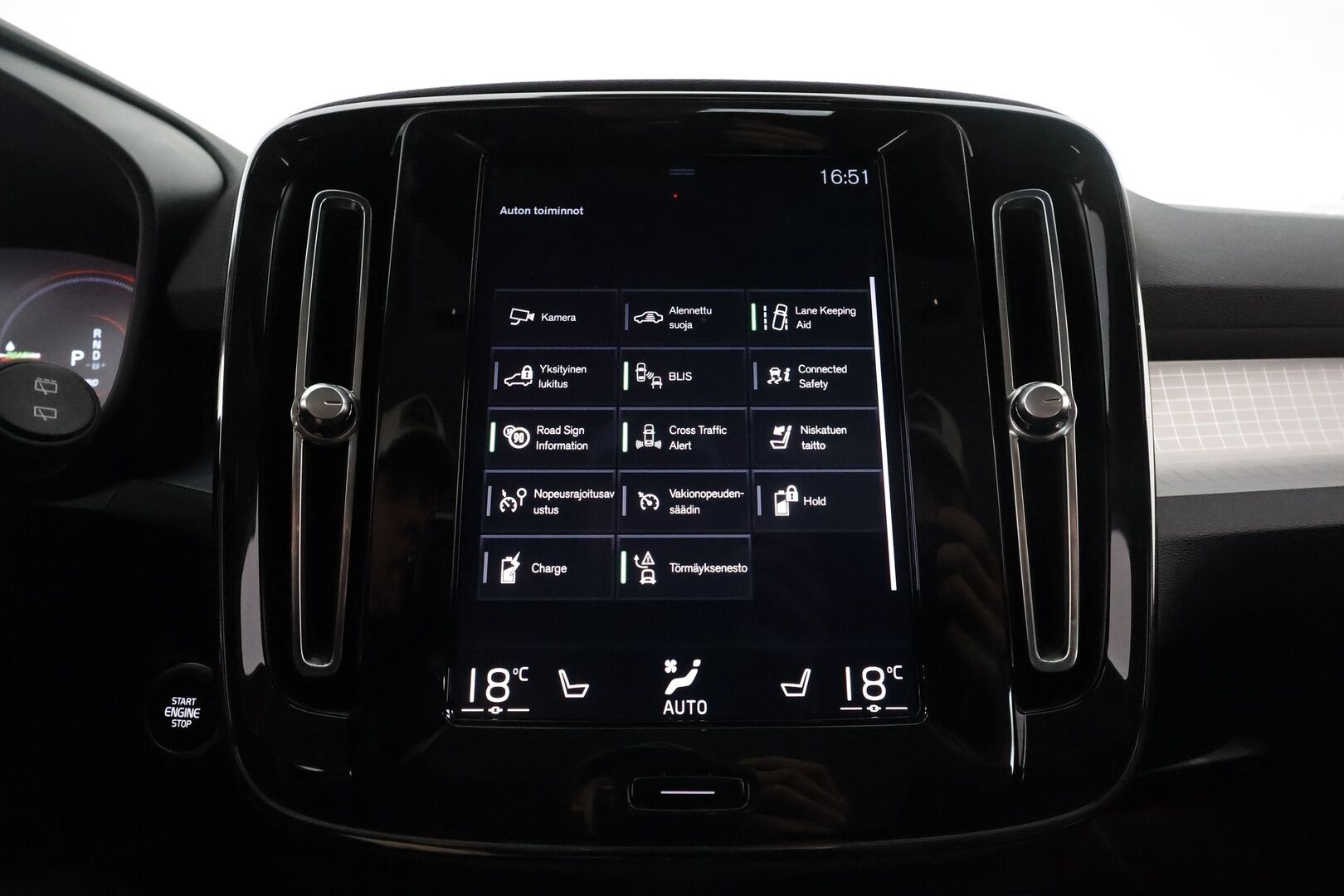 Volvo XC40 2021 T4 TwE Business Inscription Expression aut - 1OM Suomiauto / Adapt.Vakkari / Vetokoukku / Webasto / Peruutuskamera / Muistipenkki / Ratinlämmitys / Huippuvarusteet!