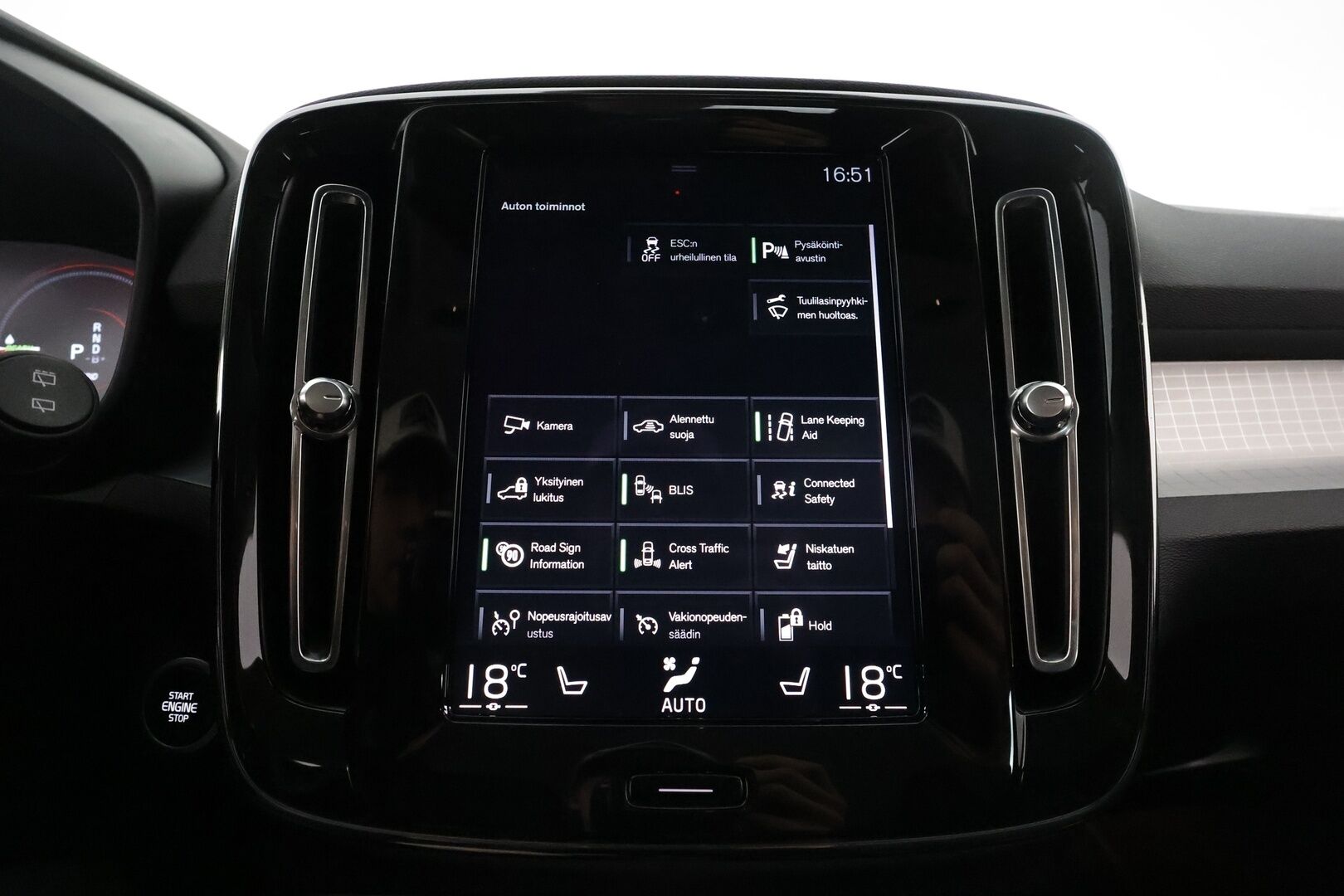 Volvo XC40 2021 T4 TwE Business Inscription Expression aut - 1OM Suomiauto / Adapt.Vakkari / Vetokoukku / Webasto / Peruutuskamera / Muistipenkki / Ratinlämmitys / Huippuvarusteet!
