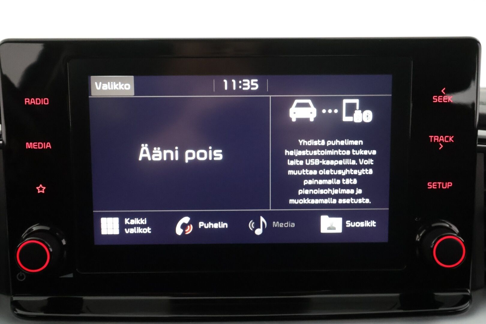 Kia XCeed 2021 1,5 T-GDI 160hv EX DCT - Suomiauto | Vetokoukku | Peruutuskamera | LED | Lohko&Sisäpistoke | Vakkari | Apple&Android | 2x Renkaat Aluvantein | Huippuyksilö!