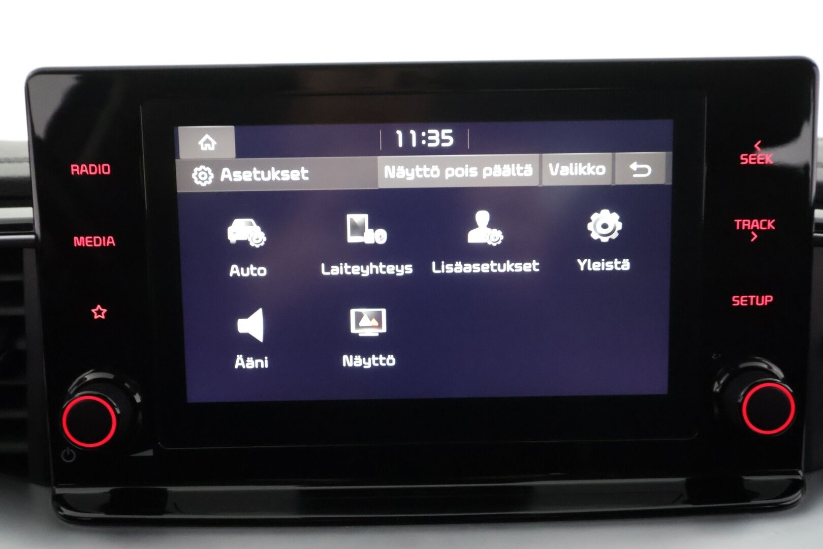 Kia XCeed 2021 1,5 T-GDI 160hv EX DCT - Suomiauto | Vetokoukku | Peruutuskamera | LED | Lohko&Sisäpistoke | Vakkari | Apple&Android | 2x Renkaat Aluvantein | Huippuyksilö!