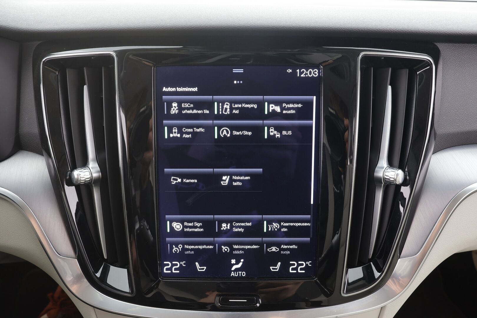 Volvo V60 2021 B3 MHEV Business aut - | ACC | Webasto | Full-LED | Muistipenkki | P.Kamera | Nahat | Keyless | Apple&Android | 1.Om Suomi-auto | Kahdet Renkaat |
