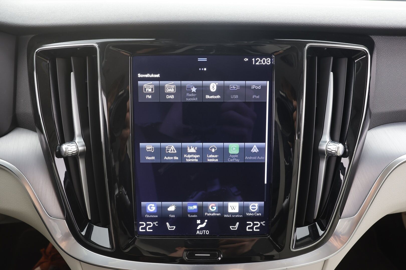 Volvo V60 2021 B3 MHEV Business aut - | ACC | Webasto | Full-LED | Muistipenkki | P.Kamera | Nahat | Keyless | Apple&Android | 1.Om Suomi-auto | Kahdet Renkaat |