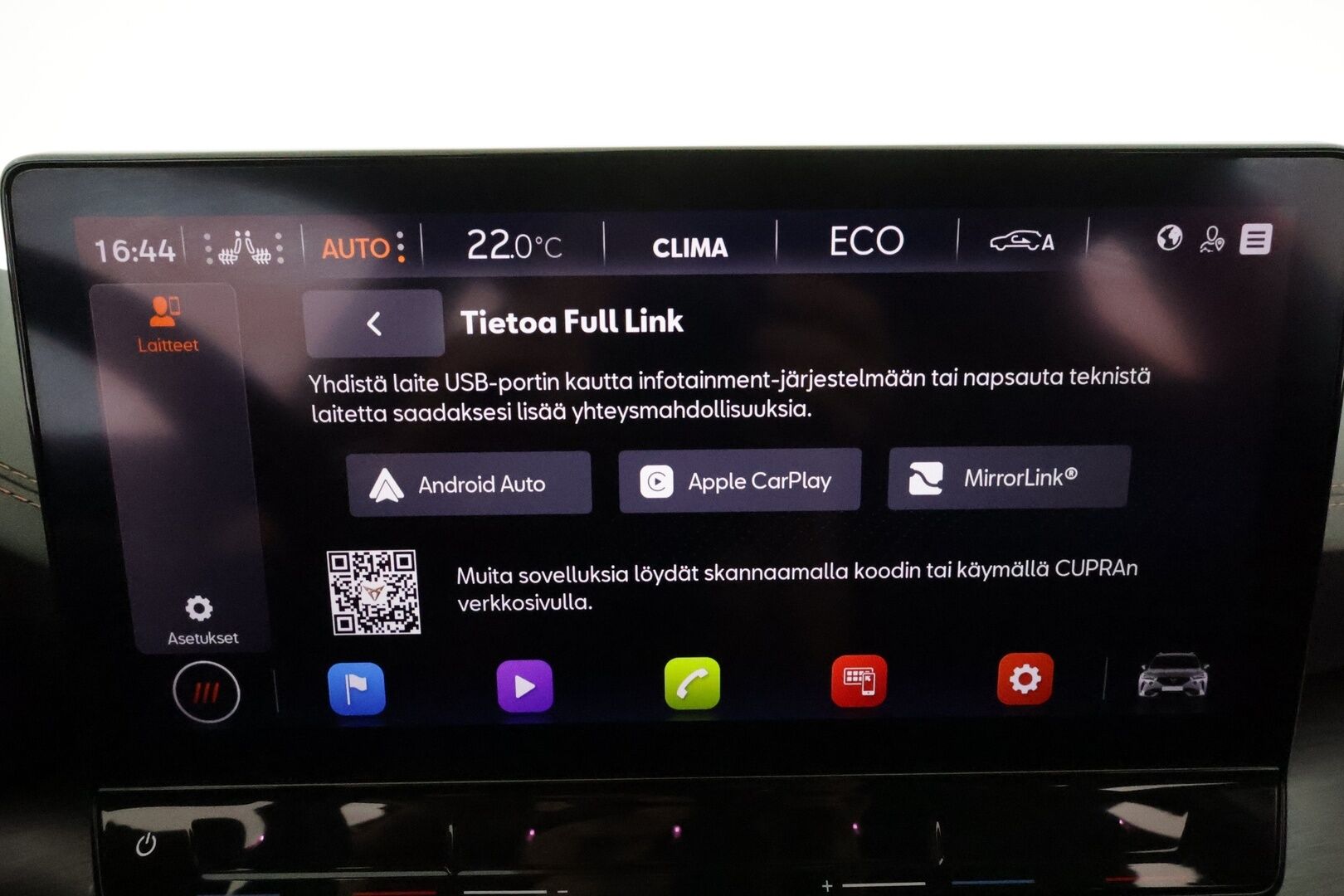 Cupra Formentor 2021 VZ 1.4 PHEV 180 kW e-HYBRID DSG **Adapt.vakkari / Koukku / P.kamera / Digimittaristo / KeylessGo / Sporttipenkit** - Suomi-auto / Kahdet renkaat aluvanteilla