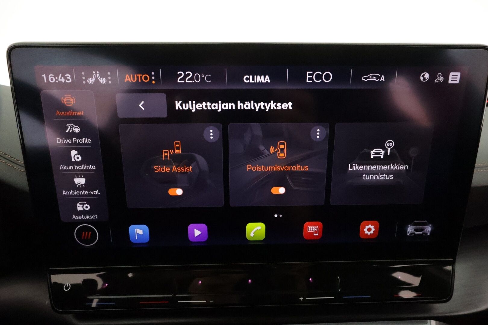 Cupra Formentor 2021 VZ 1.4 PHEV 180 kW e-HYBRID DSG **Adapt.vakkari / Koukku / P.kamera / Digimittaristo / KeylessGo / Sporttipenkit** - Suomi-auto / Kahdet renkaat aluvanteilla