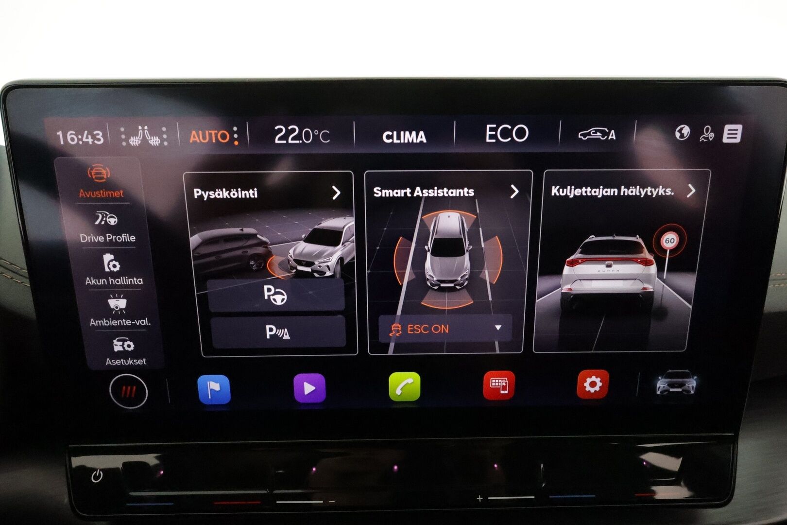 Cupra Formentor 2021 VZ 1.4 PHEV 180 kW e-HYBRID DSG **Adapt.vakkari / Koukku / P.kamera / Digimittaristo / KeylessGo / Sporttipenkit** - Suomi-auto / Kahdet renkaat aluvanteilla