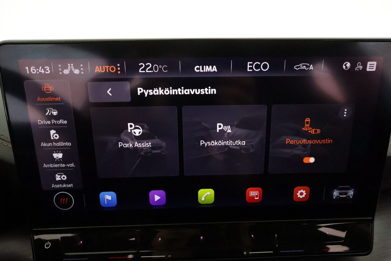 Cupra Formentor 2021 VZ 1.4 PHEV 180 kW e-HYBRID DSG **Adapt.vakkari / Koukku / P.kamera / Digimittaristo / KeylessGo / Sporttipenkit** - Suomi-auto / Kahdet renkaat aluvanteilla