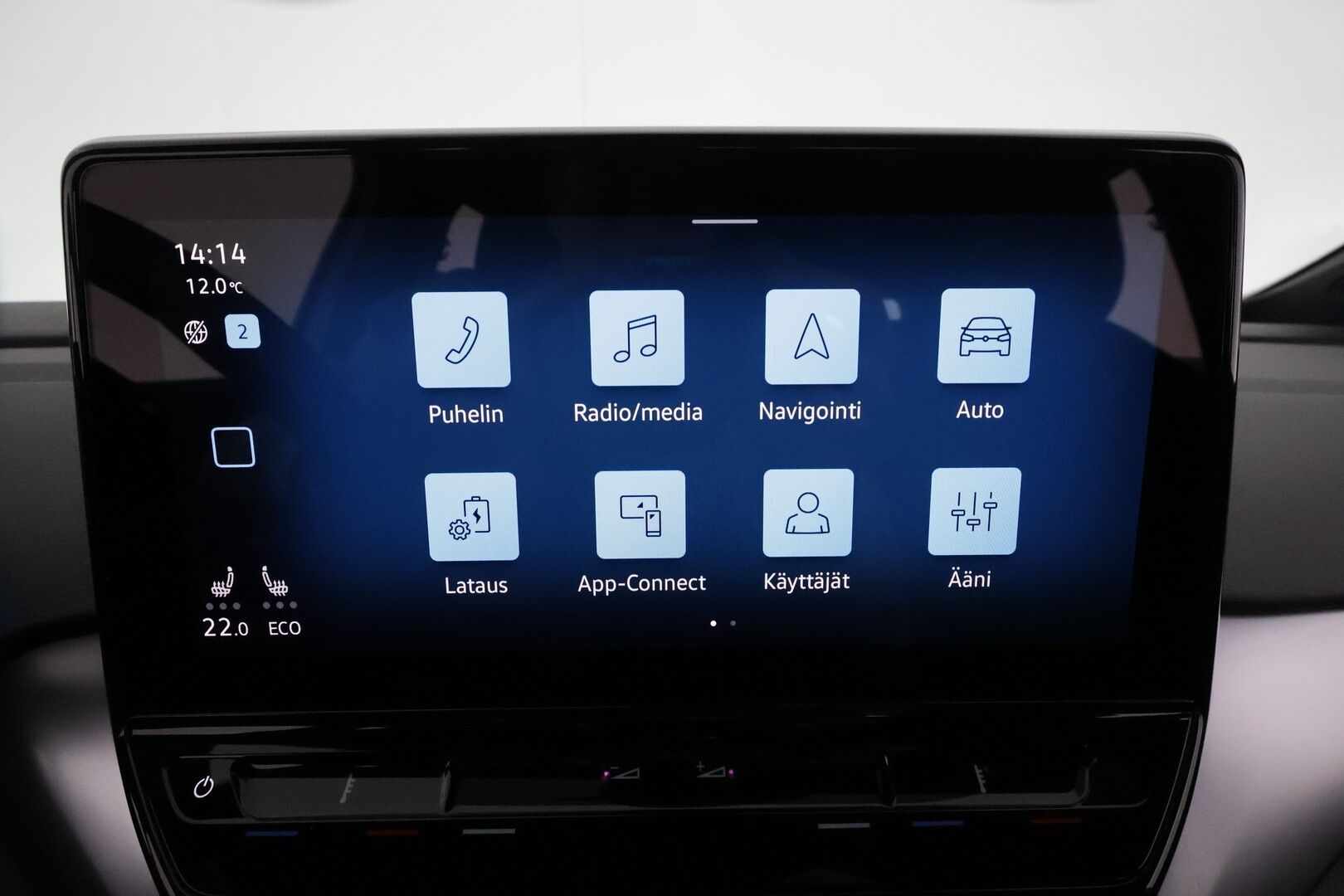 Volkswagen ID.4 2021 Pro Performance 150 kW, akku 77 kWh **Adapt.vakkari / LED / Lämpöpumppu / P.tutkat / Navi** - 1.Om Suomi-auto / Merkkihuollettu / Kahdet renkaat aluvanteilla / Tuulilasin lämmitin