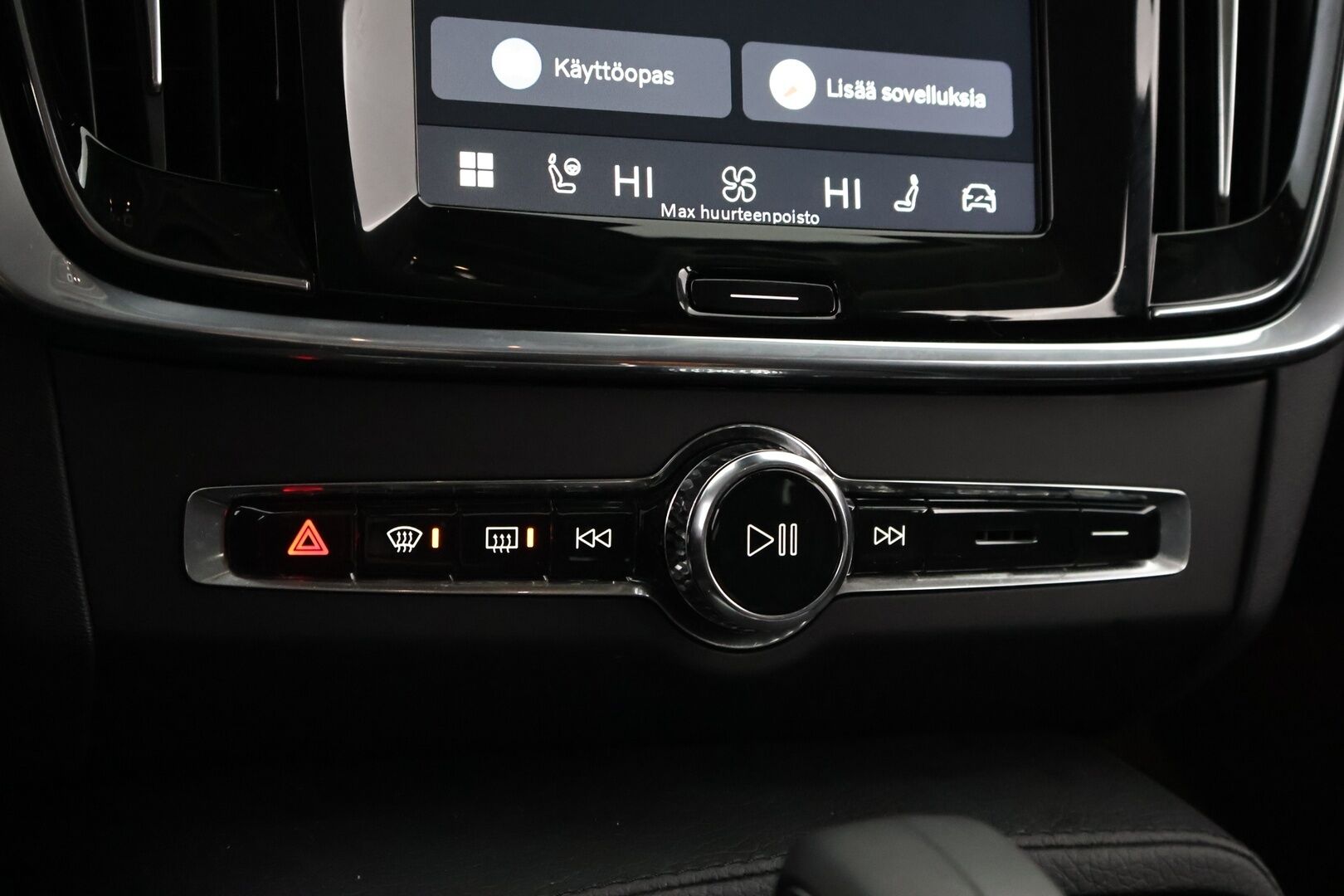 Volvo V90 2022 B4 D-MHEV Momentum aut - Suomiauto | Facelift | Webasto | ACC | Vetokoukku | Pilot Assist | Peruutuskamera | High Perf Audio | Adapt.LED | Puolinahat | Navi | Apple&Android!