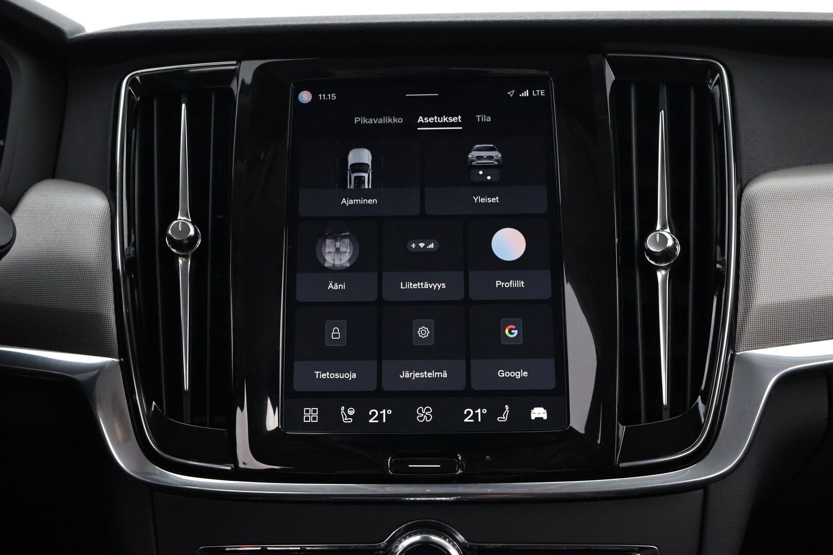 Volvo V90 2022 B4 D-MHEV Momentum aut - Suomiauto | Facelift | Webasto | ACC | Vetokoukku | Pilot Assist | Peruutuskamera | High Perf Audio | Adapt.LED | Puolinahat | Navi | Apple&Android!