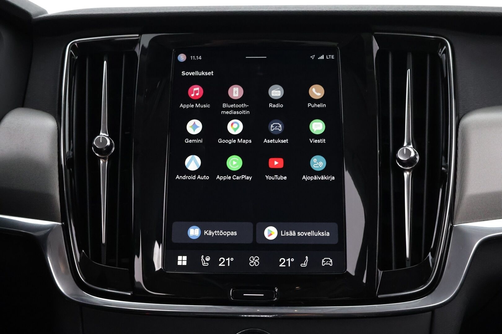 Volvo V90 2022 B4 D-MHEV Momentum aut - Suomiauto | Facelift | Webasto | ACC | Vetokoukku | Pilot Assist | Peruutuskamera | High Perf Audio | Adapt.LED | Puolinahat | Navi | Apple&Android!