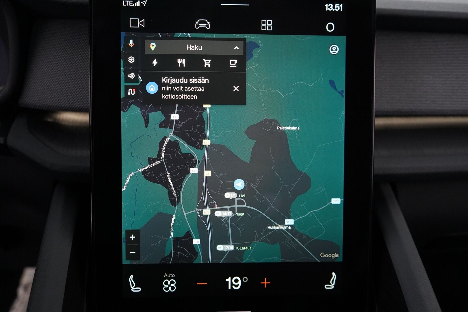 Polestar 2 2021 Long Range Dual Motor, 300kW, 78kWh *Koukku / ACC / H&K / Lasikatto / Muistipenkki* - Suomi-auto / SOH 89.6% / Kahdet renkaat OEM vantein / Säntillinen huoltohistoria