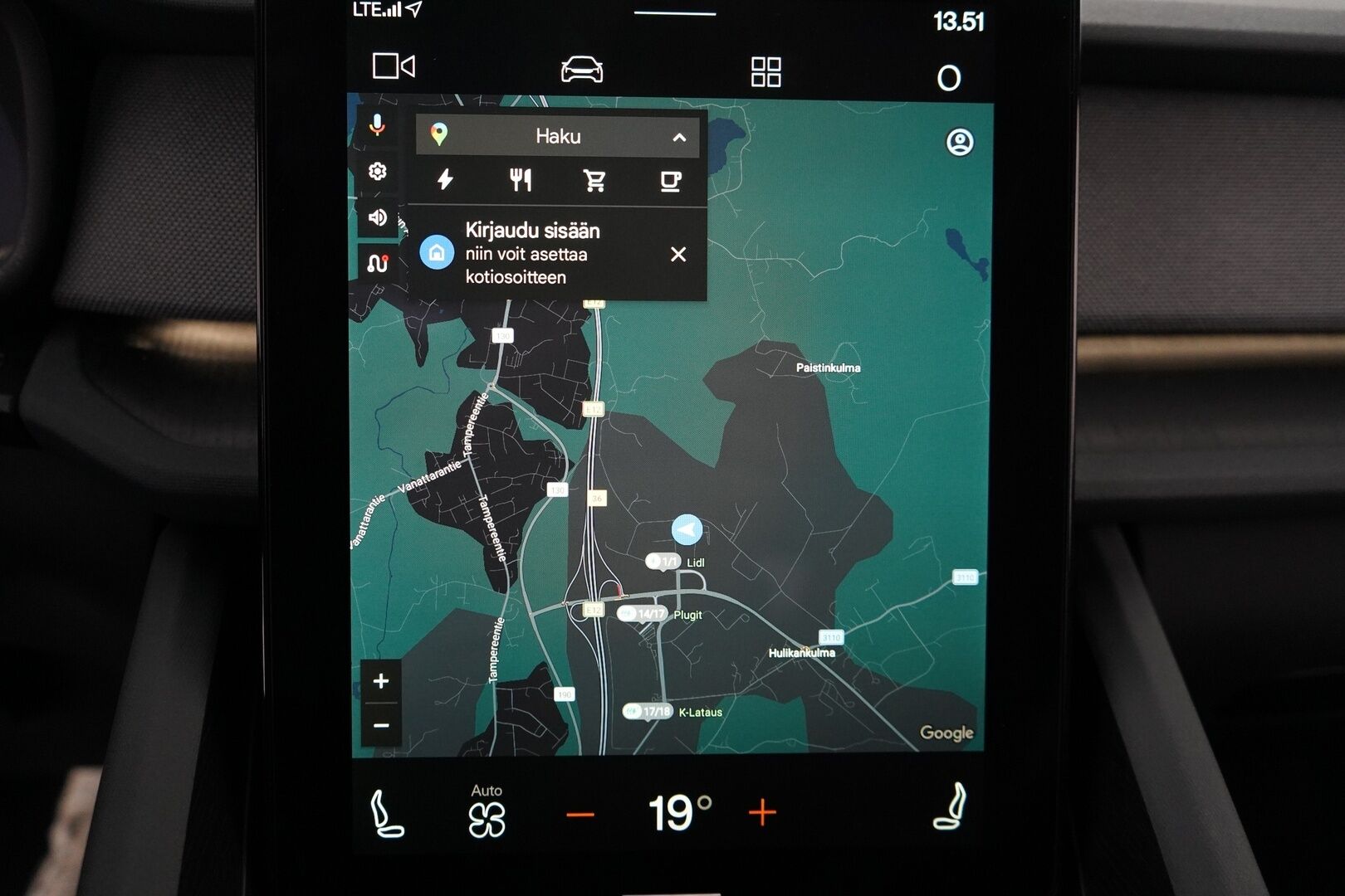 Polestar 2 2021 Long Range Dual Motor, 300kW, 78kWh *Koukku / ACC / H&K / Lasikatto / Muistipenkki* - Suomi-auto / SOH 89.6% / Kahdet renkaat OEM vantein / Säntillinen huoltohistoria
