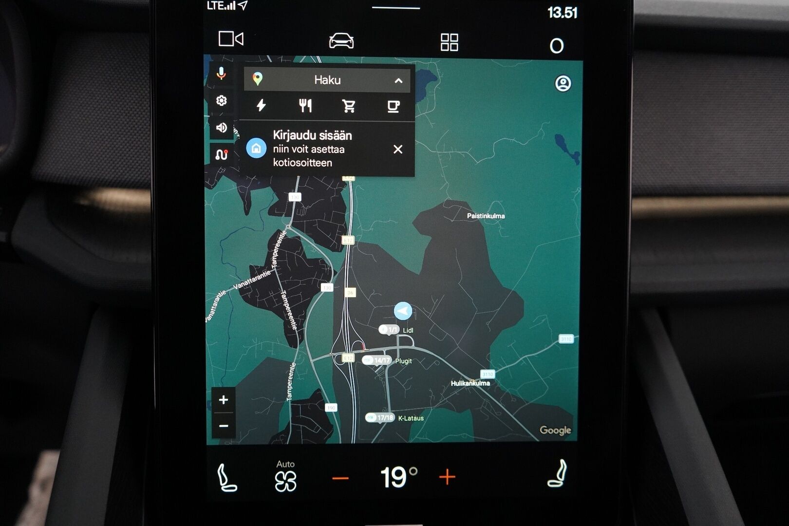 Polestar 2 2021 Long Range Dual Motor, 300kW, 78kWh *Koukku / ACC / H&K / Lasikatto / Muistipenkki* - Suomi-auto / SOH 89.6% / Kahdet renkaat OEM vantein / Säntillinen huoltohistoria - HULLUT AVAJAISHULINAT KORKOTARJOUS 3,29 %