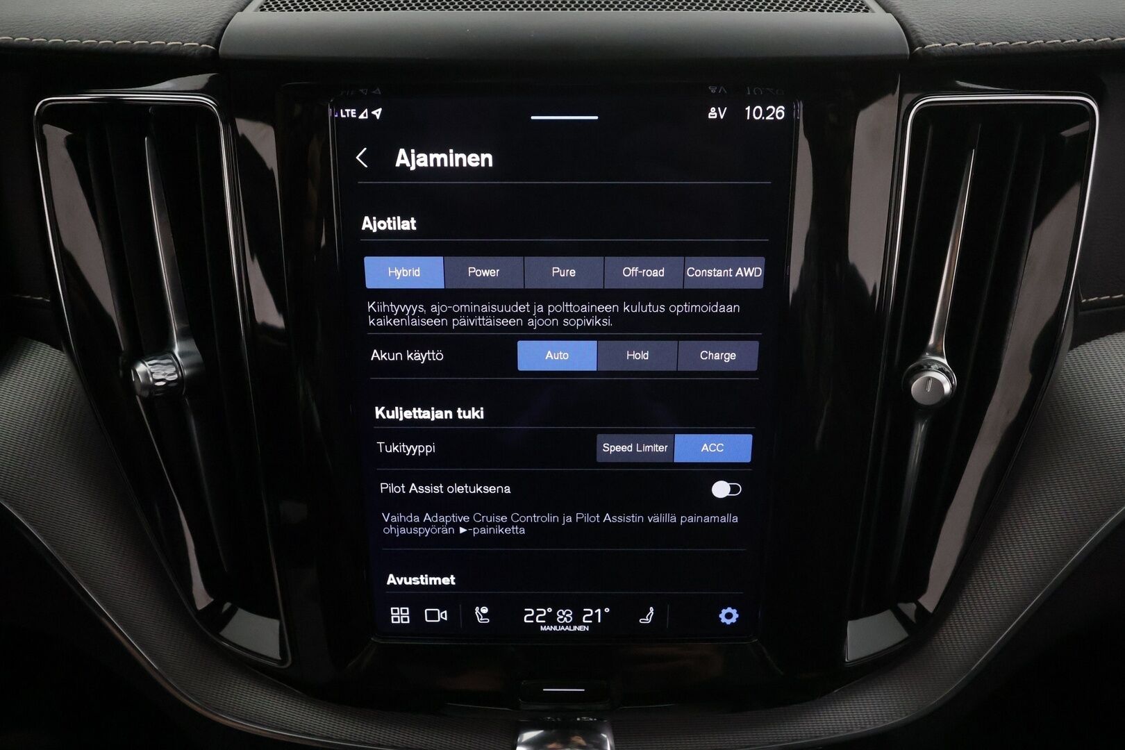 Volvo XC60 2022 T8 TwE AWD R-Design Edition aut * B&W / HUD / ACC / Muistipenkit / Full LED / P.kamera / Panorama / Webasto / Koukku * - 1.Om Suomi-auto / Kahdet renkaat aluvanteilla / Merkkihuollettu / Huippuvarusteet