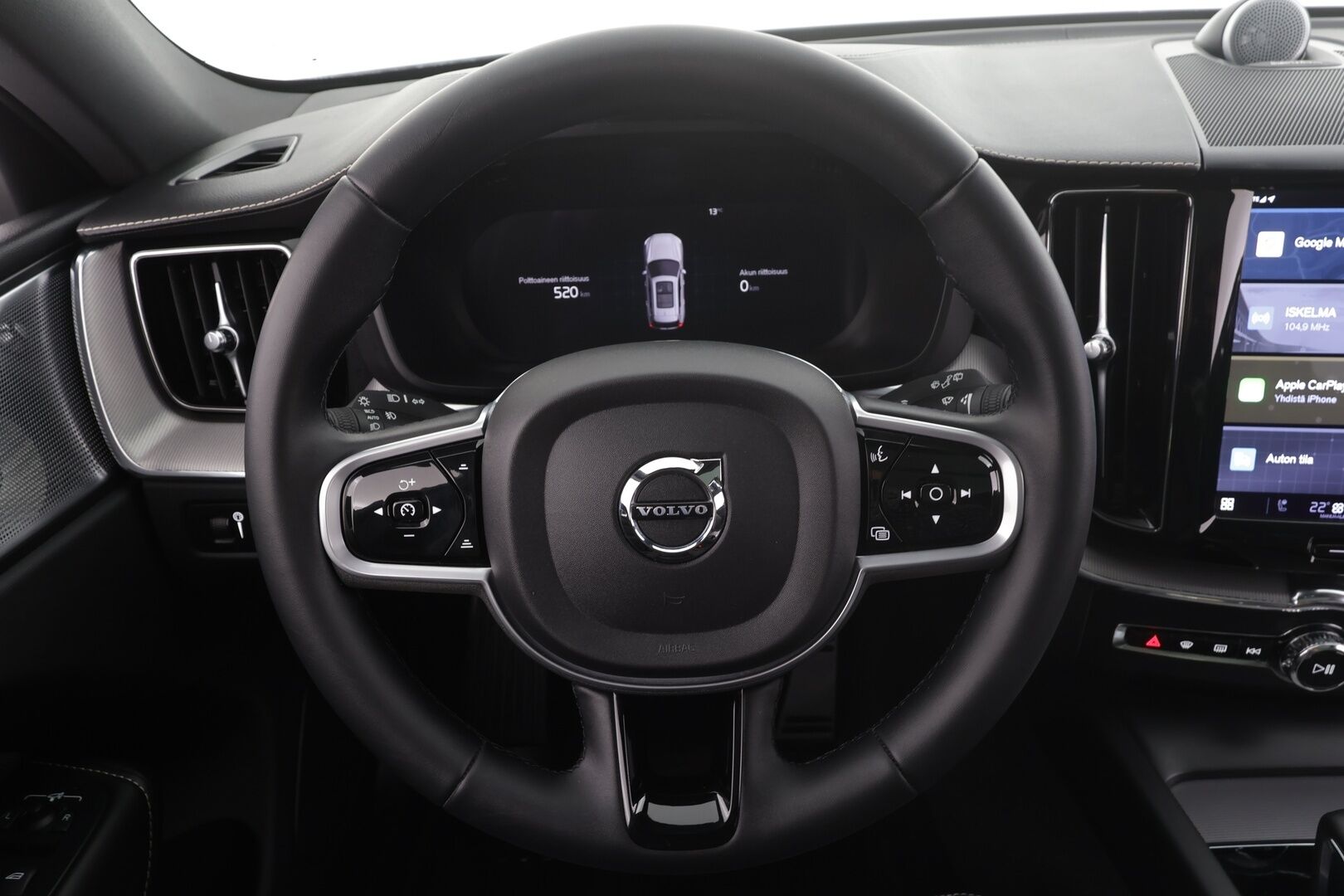 Volvo XC60 2022 T8 TwE AWD R-Design Edition aut * B&W / HUD / ACC / Muistipenkit / Full LED / P.kamera / Panorama / Webasto / Koukku * - 1.Om Suomi-auto / Kahdet renkaat aluvanteilla / Merkkihuollettu / Huippuvarusteet