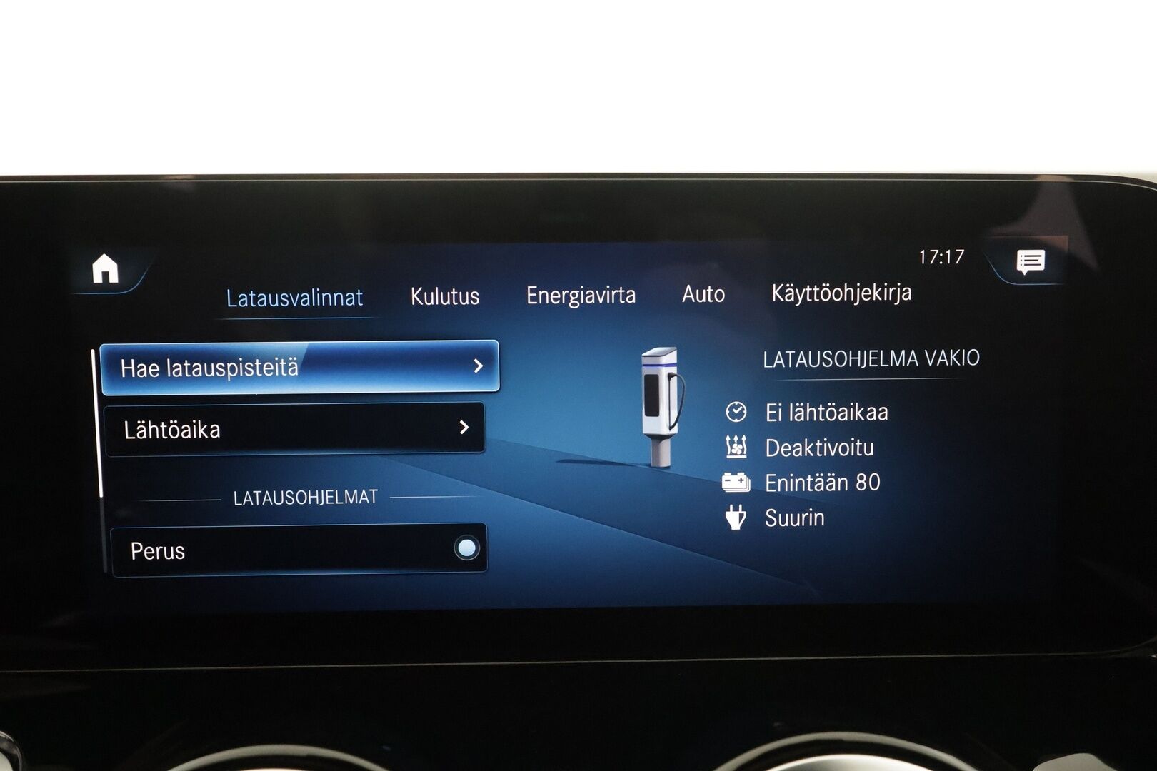 Mercedes-Benz EQB 2023 350 4MATIC AMG Business 7-P * Distronic+ / Panorama / 360° / Midline / Keyless / Nahat / Widescreen * - Suomi-auto / Kahdet renkaat aluvanteilla / Merkkihuollettu