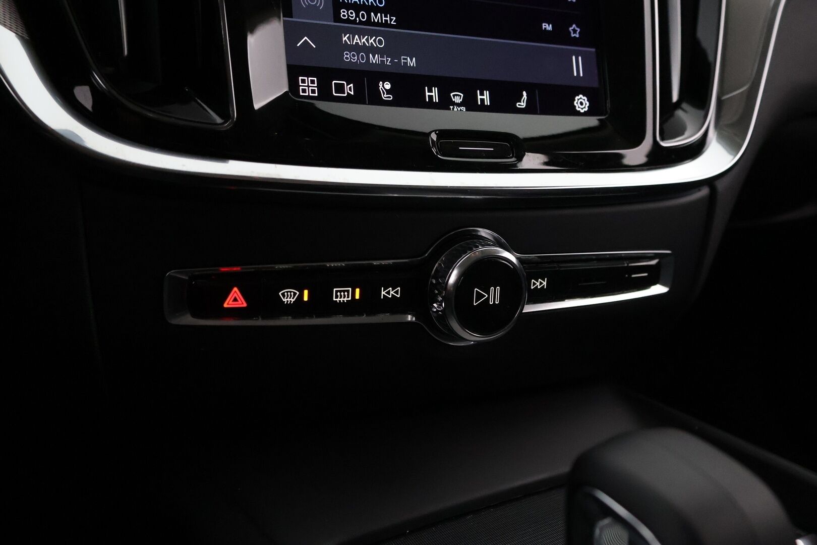 Volvo V60 2023 B3 MHEV Plus Dark DCT aut * Facelift / Webasto / ACC / Peruutuskamera / Sähkökontti / Vetokoukku - 1OM Suomiauto / Jakopää tehty / Juuri tullut Tampereelle!