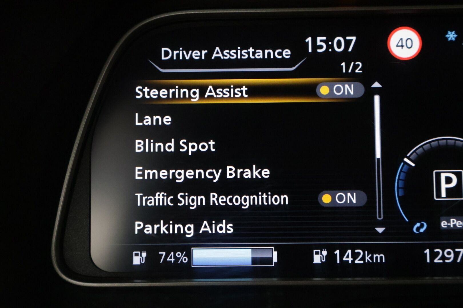 Nissan Leaf 2018 40kWh ** BLIS / Lane assist / ACC / 360-kamera / Type 2** - Apple ja Android auto / Kahdet renkaat vanteineen - HULLUT VÄLIPÄIVÄT KORKOTARJOUS 2,49%