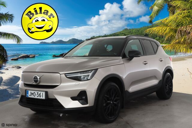 Volvo XC40 2023
