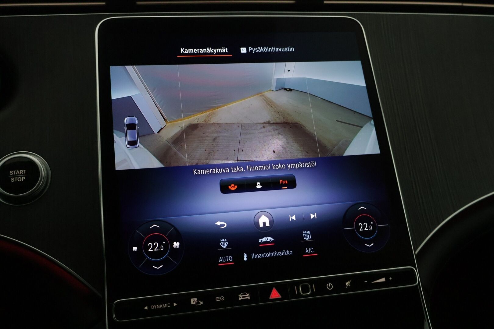 Mercedes-Benz EQE 2023 350+ 4-matic ** SoH 98,6% / ALV / ILP / Distornic Pro / BLIS / P-Kamera / Ratinlämmitin / MBUX - Navi* - 2 renkaat / Suomi-auto / Upeassa kunnossa*