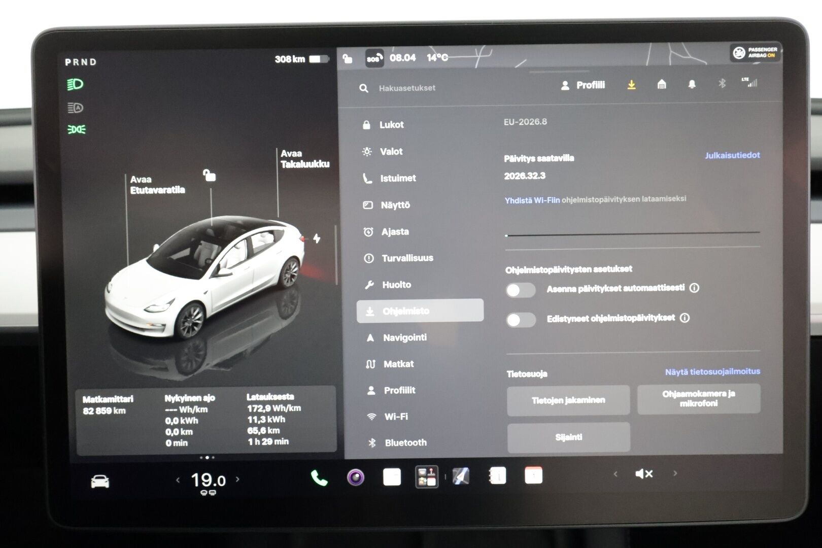 Tesla Model 3 2022 Long Range - | ILP | Koukku | ACC | Lasikatto | Matrix-LED | P.Kamera | Muistipenkki | Premium Audio | Navi | Kaistavahti | Keyless | 1-om Suomi-auto | Kahdet renkaat | 2x Latauskaapelit |