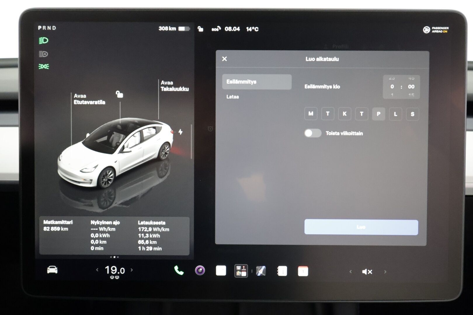 Tesla Model 3 2022 Long Range - | ILP | Koukku | ACC | Lasikatto | Matrix-LED | P.Kamera | Muistipenkki | Premium Audio | Navi | Kaistavahti | Keyless | 1-om Suomi-auto | Kahdet renkaat | 2x Latauskaapelit |