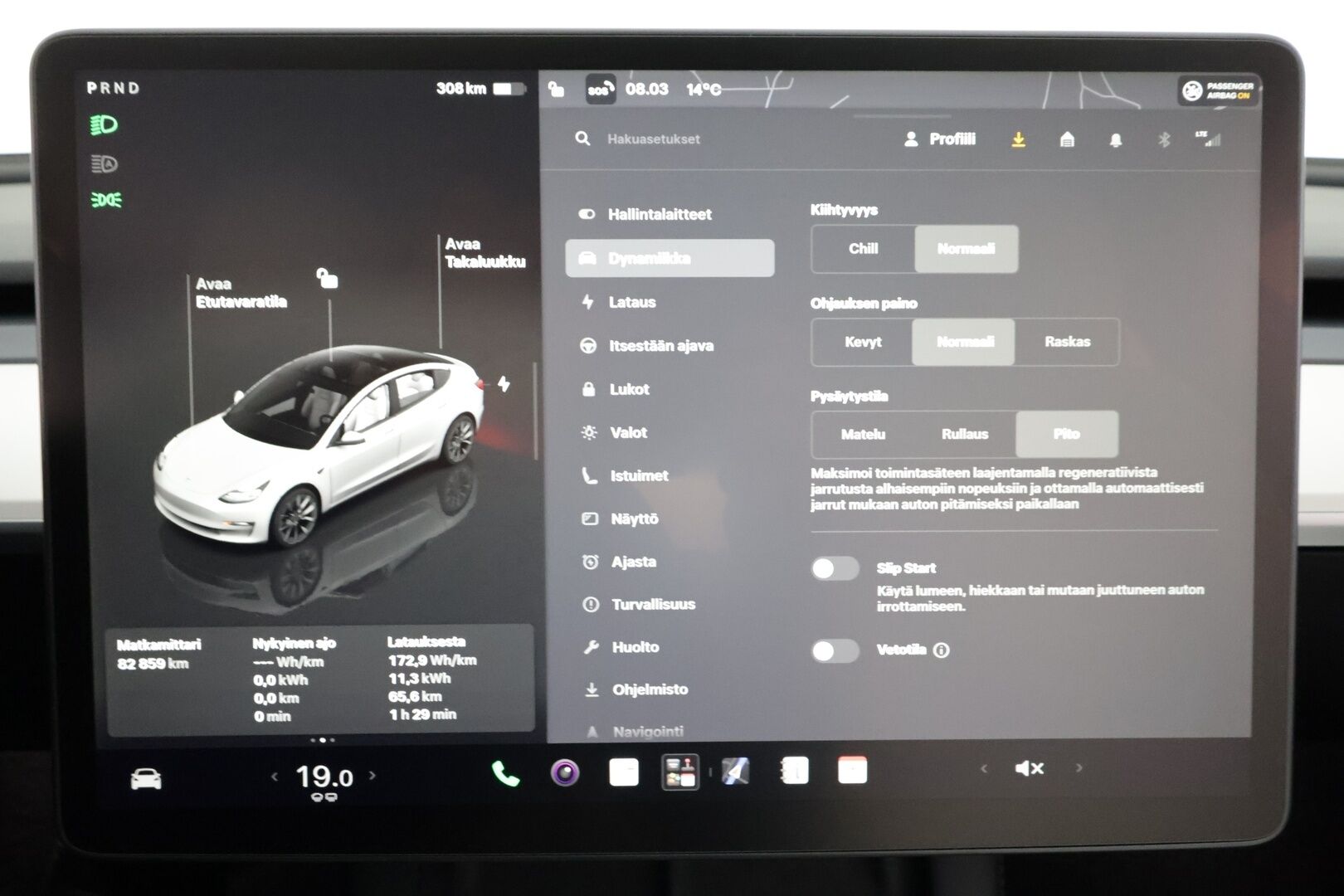 Tesla Model 3 2022 Long Range - | ILP | Koukku | ACC | Lasikatto | Matrix-LED | P.Kamera | Muistipenkki | Premium Audio | Navi | Kaistavahti | Keyless | 1-om Suomi-auto | Kahdet renkaat | 2x Latauskaapelit |