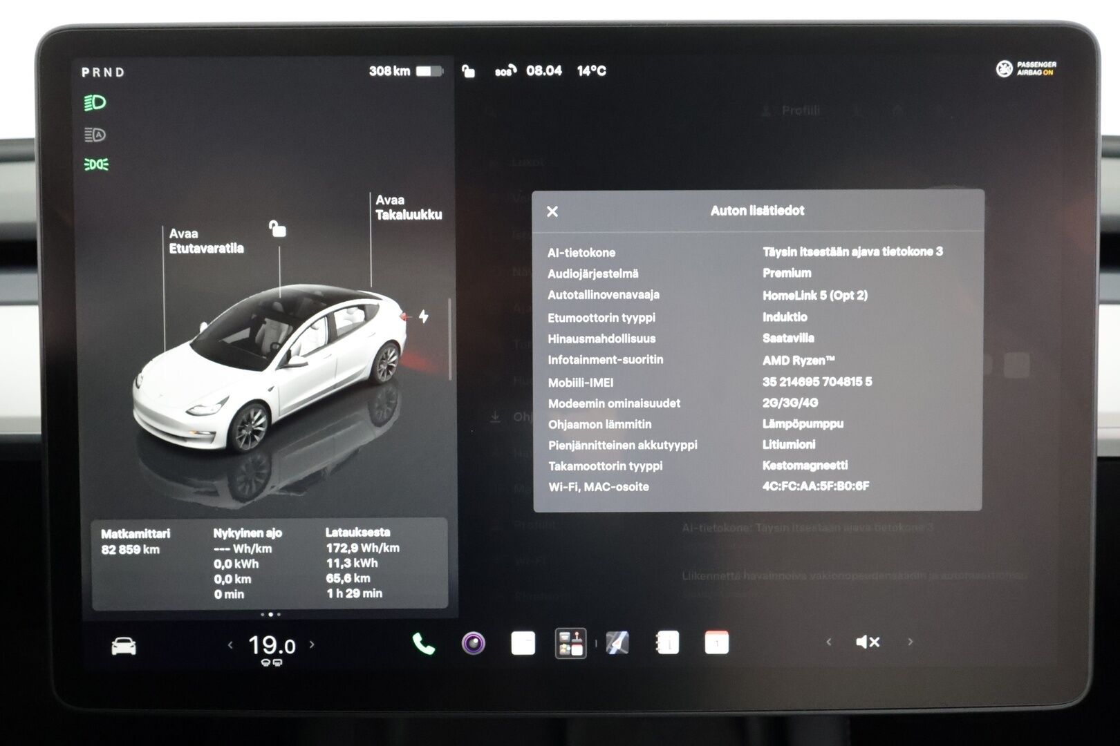 Tesla Model 3 2022 Long Range - | ILP | Koukku | ACC | Lasikatto | Matrix-LED | P.Kamera | Muistipenkki | Premium Audio | Navi | Kaistavahti | Keyless | 1-om Suomi-auto | Kahdet renkaat | 2x Latauskaapelit |