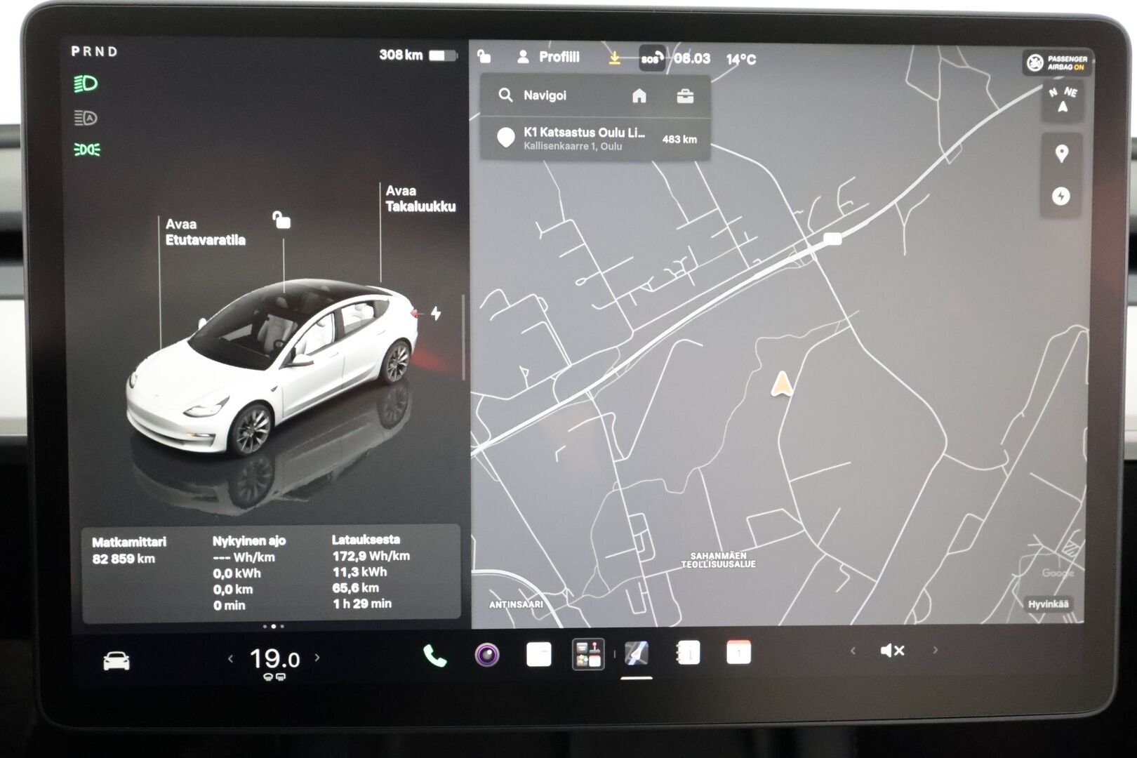 Tesla Model 3 2022 Long Range - | ILP | Koukku | ACC | Lasikatto | Matrix-LED | P.Kamera | Muistipenkki | Premium Audio | Navi | Kaistavahti | Keyless | 1-om Suomi-auto | Kahdet renkaat | 2x Latauskaapelit |